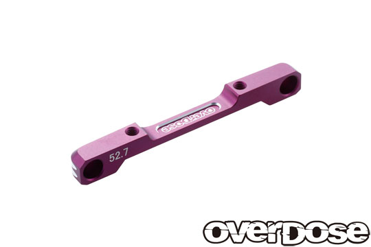 OD2926 TC Aluminum Low Mount Suspension Mount 52.7mm (For GALM series / Purple)