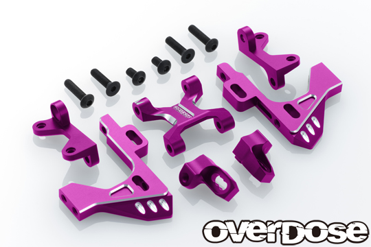 OVERDOSE OD3438 Aluminum Front Bulkhead Type-3 (For GALM Series/Purple)