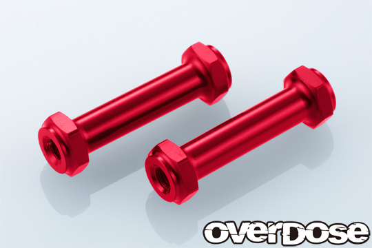 OVERDOSE OD3870 Center Mount Tower Bar (For GALM/Red)