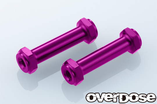 OVERDOSE OD3869 Center Mount Tower Bar (For GALM/Purple)