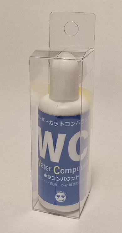 SHOW UP - Supercut Compound WATER BASED  SU-WC