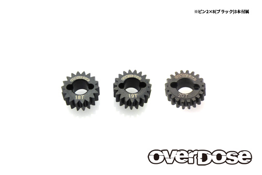 OVERDOSE OD3930  Counter Gear Set (For OD3929/18T,19T,20T)