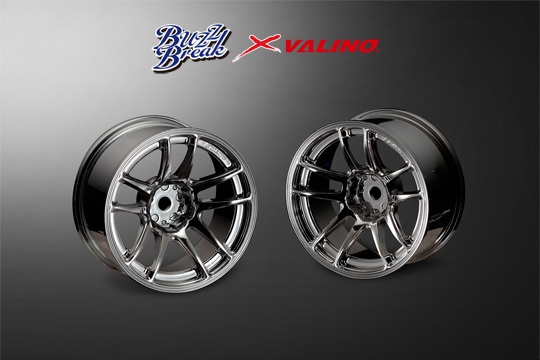 BB-RW-017 BUZZ BREAK  VALINO N820S Wheel 26mm (BB Chrome Silver/ OFF+7)