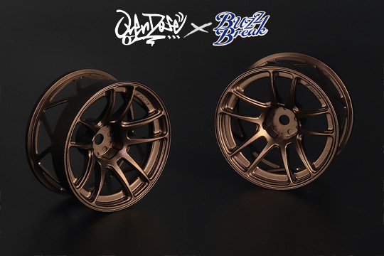 BB-RW-039  VALINO N820S Aluminum Wheel OVERDOSE ver. UL-SPEC 26mm (Bronze anodized/ OFF+7)