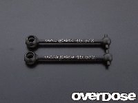 OVERDOSE OD1096b  Drive shaft (45,5mm, 2,4mm pin) 