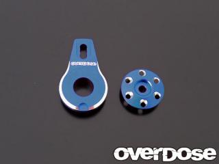 OVERDOSE OD1761 Aluminum Servo Saver Horn (for OD1462/Blue)