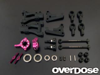 OVERDOSE OD1616 Suspension Kit Front A arm (for Vacula / Purple)