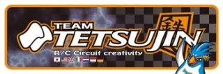 TT-7100   TEAM-TETSUJIN BANNER