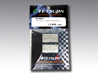 TT-7311 TETSUJIN Acrylic Licence plate