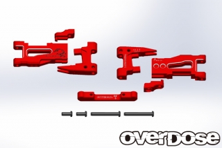 OVERDOSE OD1995 Adjustable Aluminum Rear Susp. Arm (Trailing Angle 5°/Red)