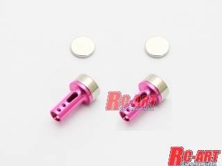 ART2148 5mm aluminum body mount cap (Magnet) Pink