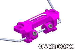 OVERDOSE OD2363 Aluminum Sway Bar Mount Set (For OD2285, 2286, 2287 / Purple)