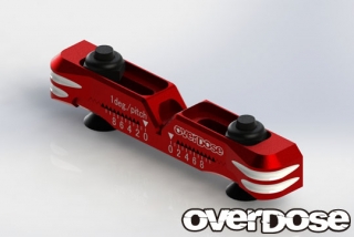 OVERDOSE OD2481b Adjustable Aluminum Suspension Mount Type-2(For OD / Red)