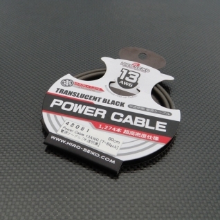 Hiro Seiko Power Cable 13AWG (60cm) [Translucent Black]