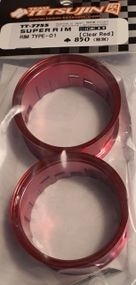 TT-7755 SUPER RIM (RIM×2）Chrome Red