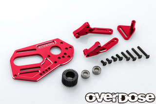 OVEERDOSE OD3878 High Mount Kit (For GALM, GALM ver.2/Red)