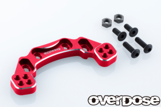 OVERDOSE OD3868 Aluminum Rear Upper Arm Mount (For GALM/Red)