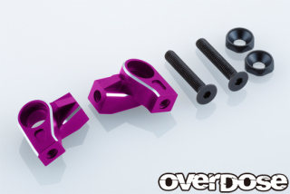 OVERDOSE OD3865 Aluminum Rocker Arm (For GALM/Purple)